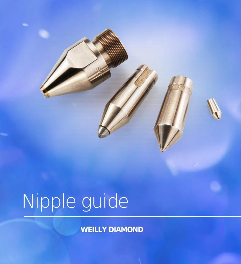 威力鑽石工業股份有限公司